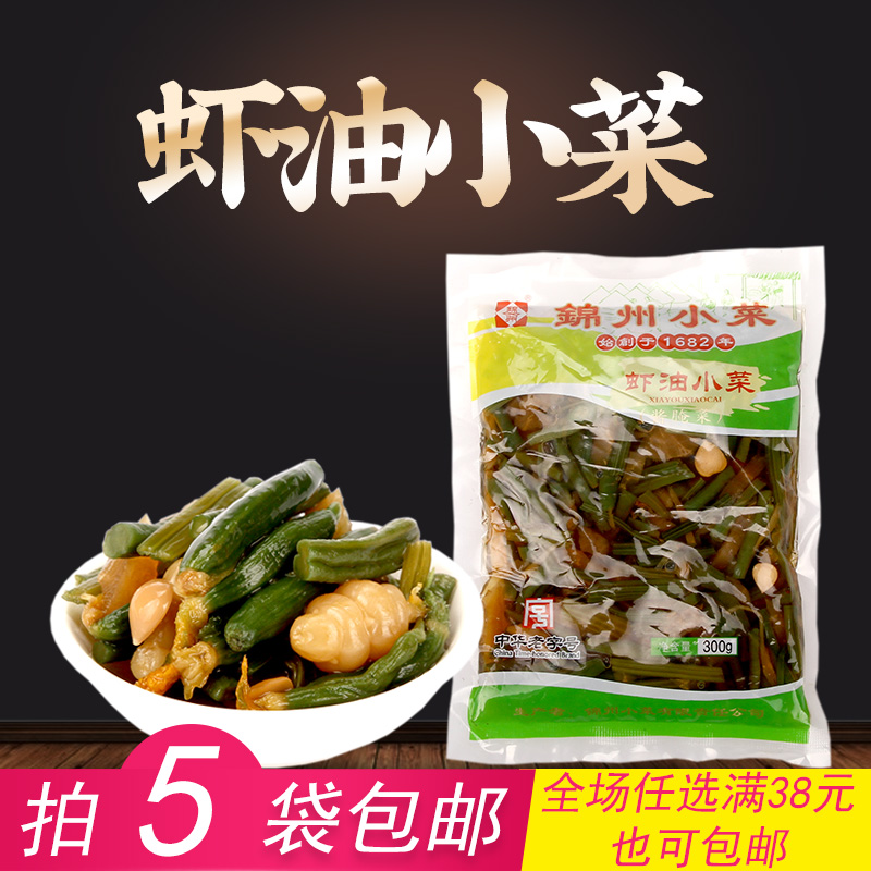 东北辽宁虾油300g工农牌锦州小菜