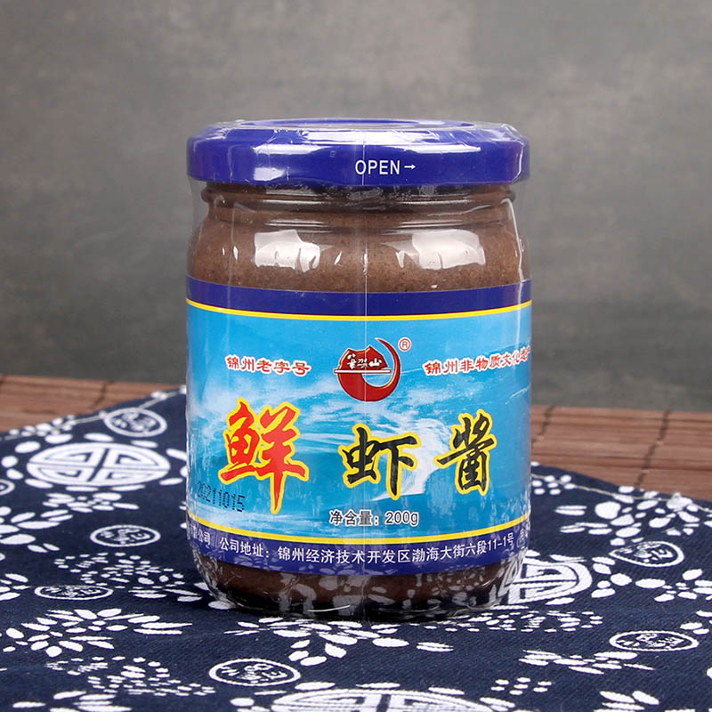 辽宁锦州老字号特产笔架山牌鲜虾酱200g玻璃瓶装海虾酿造海鲜调味