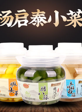 杨启泰锦州小菜即食下饭菜
