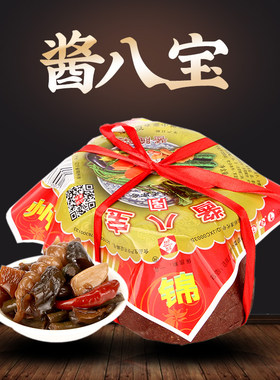 锦州小菜锦州酱八宝锦州小菜