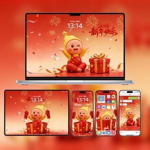 新年礼物盒星星人手机壁纸 | 动态苹果安卓锁屏 | 电脑平板壁纸