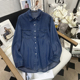 女装 垂感天丝牛仔长袖 衬衫 胡子叔大码 女春秋韩版 显瘦百搭叠穿衬衣