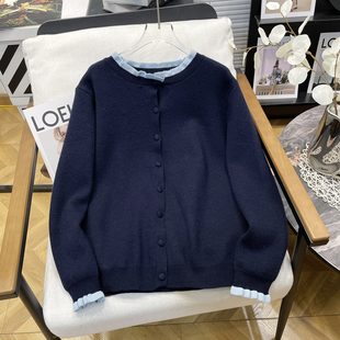 胡子叔大码女装秋冬新款木耳领加厚打底开衫毛衣胖mm韩版显瘦上衣