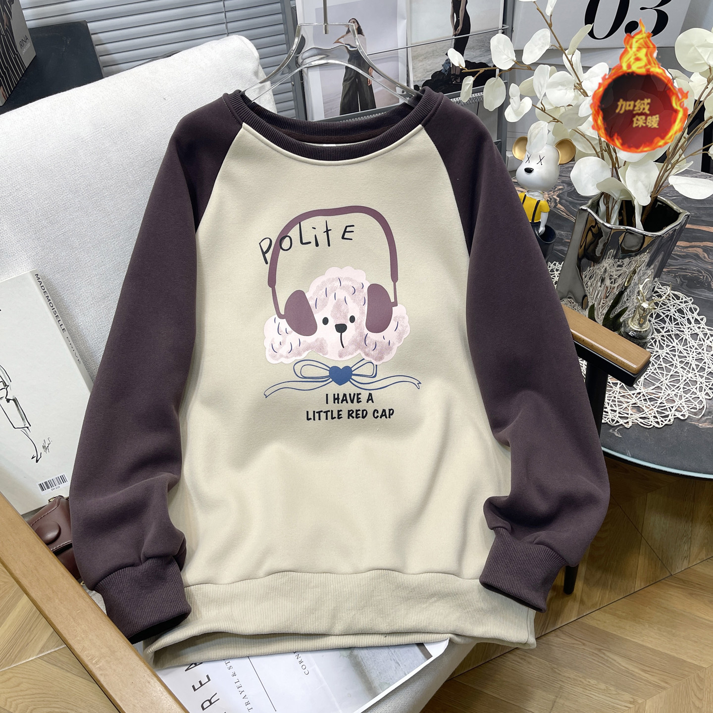 胡子叔大码女装冬季新款加绒加厚卫衣胖mm卡通印花插肩袖外套上衣,女装/女士精品,大码内搭,淘宝优惠券,粉丝福利购,淘宝优惠卷