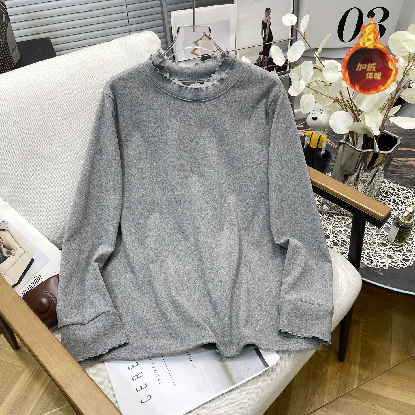 大码女装设计感木耳边磨毛T恤