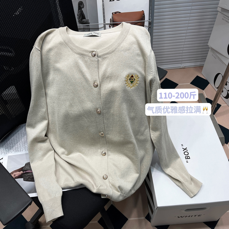 胖mm200斤圆领针织开衫