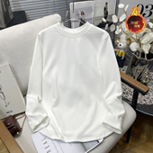 显瘦胖mm圆领长袖 胡子叔大码 保暖百搭T恤 新款 磨毛打底衫 女装 冬季