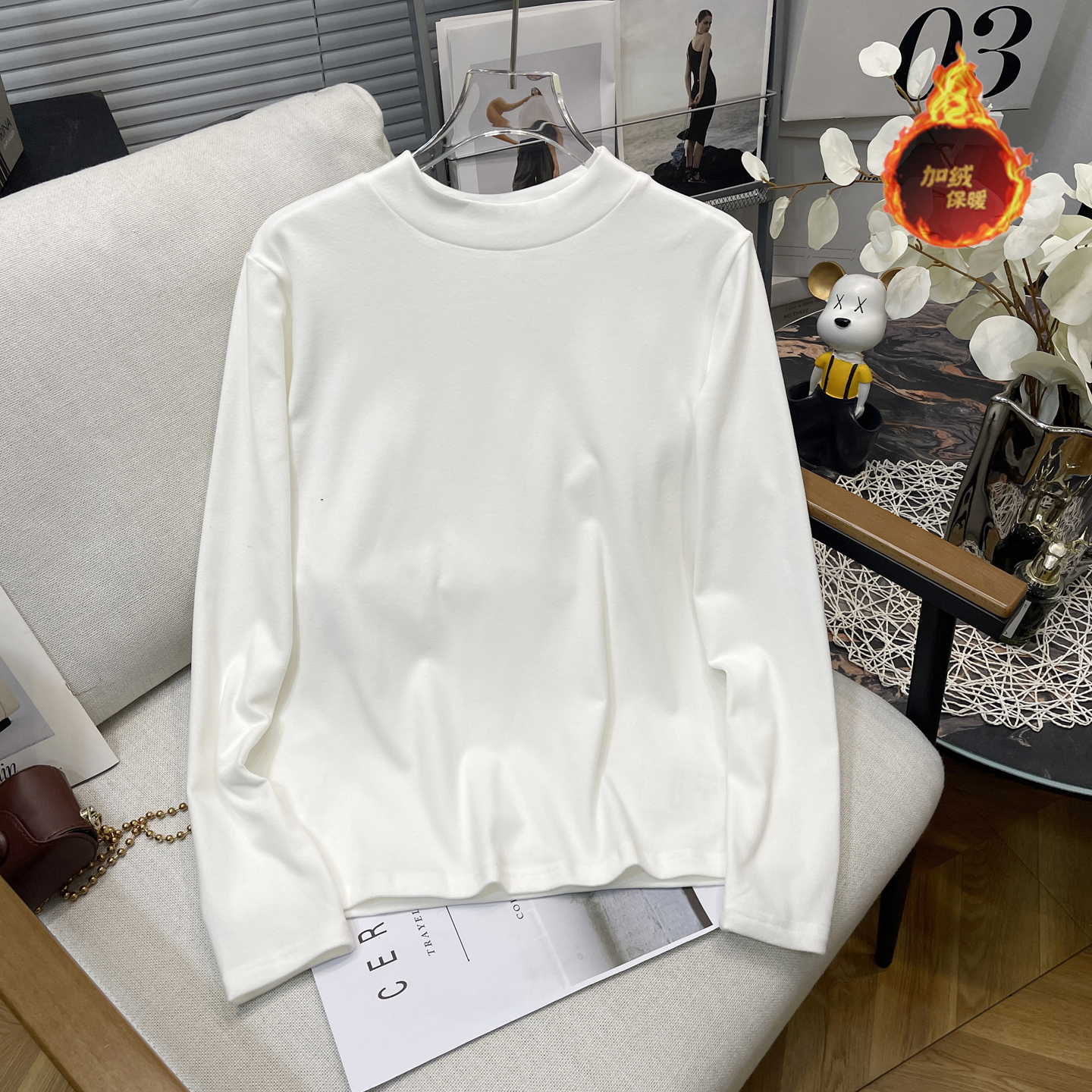 大码女装冬季新软糯半高领打底衫