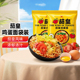 新疆乐乐妈统一茄皇方便面116g袋装 番茄鸡蛋面茄黄泡面夜宵速食