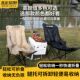 月亮椅折叠户外坐躺两用2025新款 露营沙发午休办公室躺椅 便携式