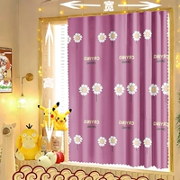 Сянгьянхуа