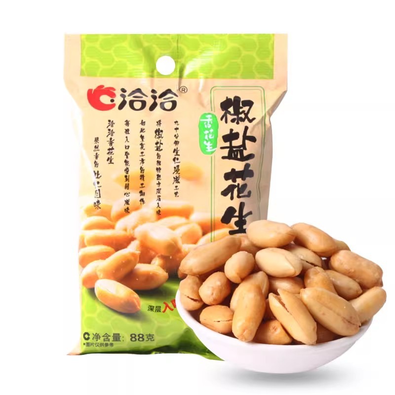7月产特价处理洽洽椒盐花生88克×5袋 花生米恰恰炒货零食