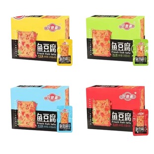 好鱼道烧烤味香辣味小吃独立小包20包×25克一盒