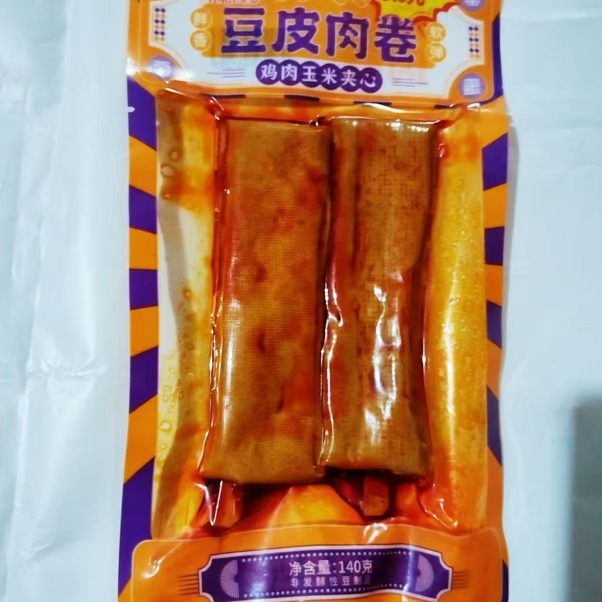丰玉鸡肉香菇玉米夹心豆皮肉卷大包装140g豆腐干香辣味休闲零食品