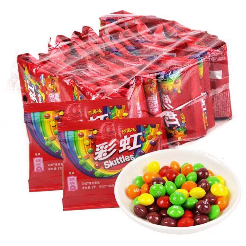 玛氏箭牌 彩虹糖 原果味一份10包×9克