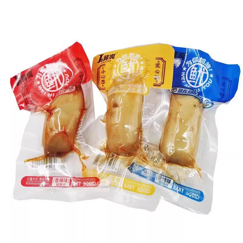 冀爽鱿鱼仔香辣烧烤原味一盒20包山东特产海鲜非纯鱿鱼含鸡肉