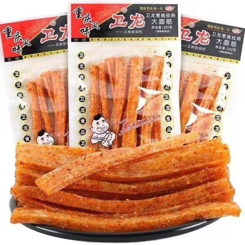 卫龙辣条大面筋102g透明新日期