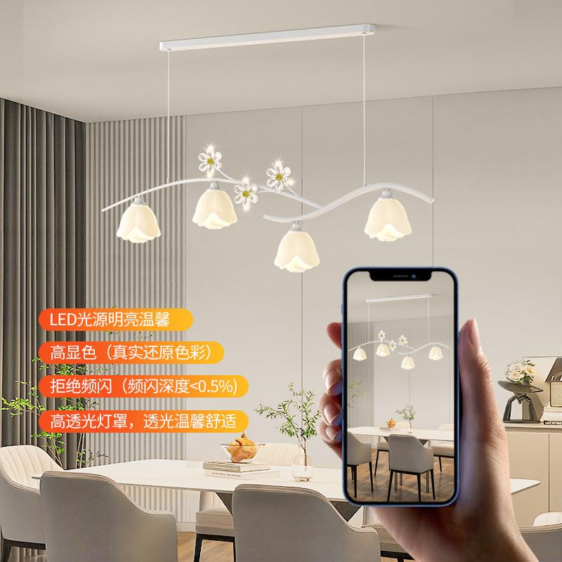 餐厅吊灯简约奶油风创意玫瑰花朵罩灯具2025年新款一字长条饭桌灯