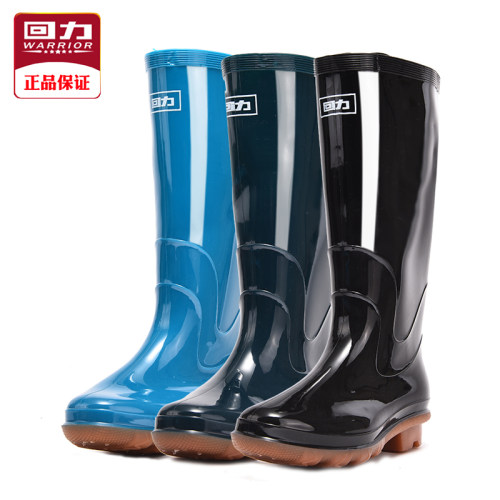 回力雨鞋女中高筒防滑耐磨牛筋底