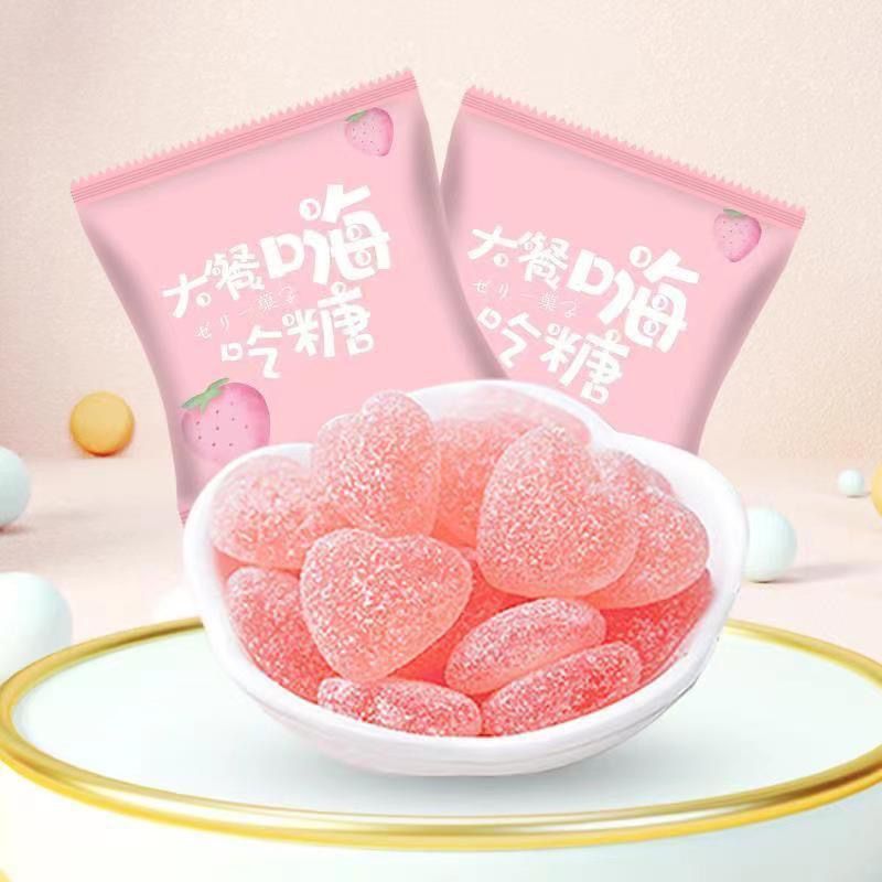 嗨吃软糖果白芸豆益生元菌酵素梅子糖大餐后凝胶果冻果蔬正品同款
