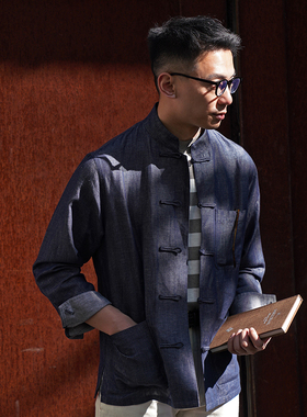 CM那不勒斯皇后经典牛仔丹宁棉麻混纺盘扣东方立领中式夹克54