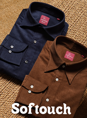 CM那不勒斯皇后纯色精梳棉21条灯芯绒休闲男士长袖衬衫350/498