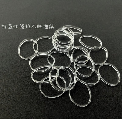 芭芘通用手工古装橡皮筋洋娃娃