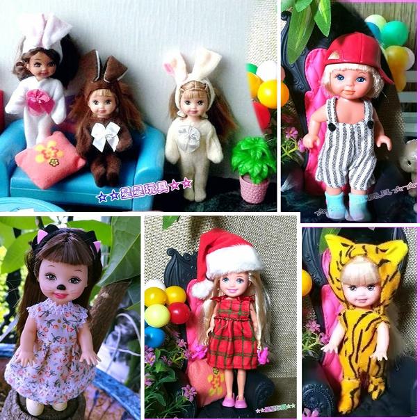 小凯莉凯丽娃娃衣服装配件