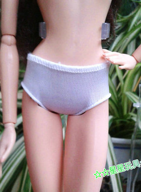 正货娃娃服装配件超模FR\blythe小布可儿Poppy parke白色弹力内裤