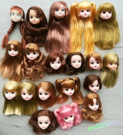 日本TAKARA TOMY LICCA丽嘉娃娃丽佳头素体爸爸妈妈男娃琪琪安妮