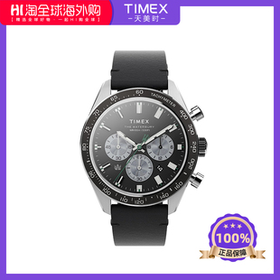 TIMEX 時(shí)尚 歐美學(xué)生防水石英手表指針男士 腕表TW2V42500VQ 天美時(shí)