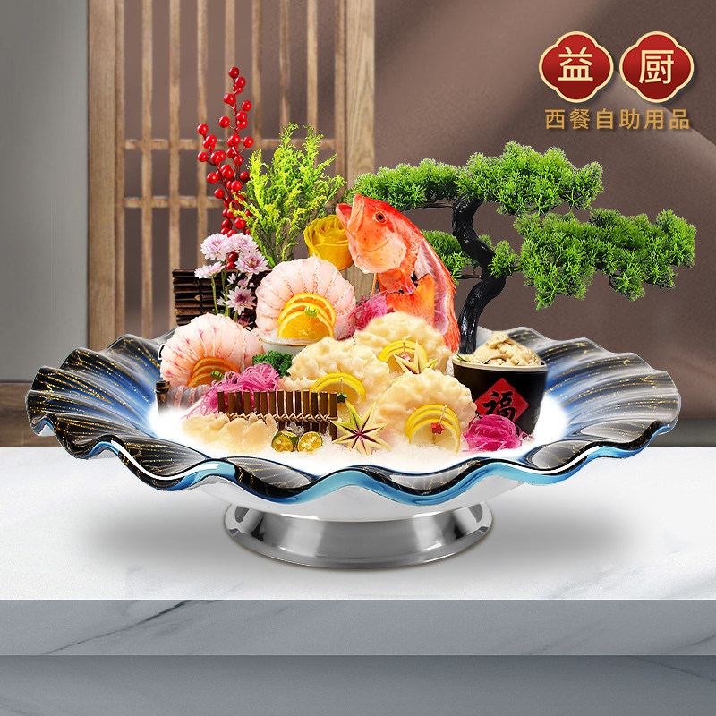 刺身冰盘玻璃商用冰镇鱼雕姿造盘图片