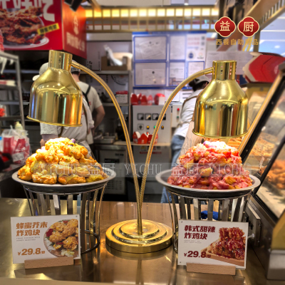 台式食物保温自助餐保温灯暖食灯