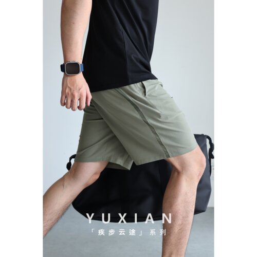 YUXIAN轻量速干凉感透气运动短裤