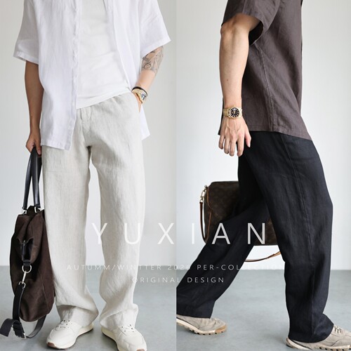 YUXIAN老钱100%天然亚麻宽松长裤