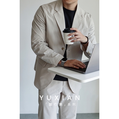 YUXIAN空气感轻量化西服套装春秋