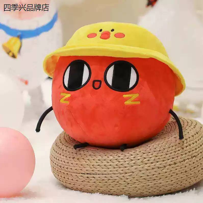 蛋仔派对公仔红小豆玩偶正版毛绒
