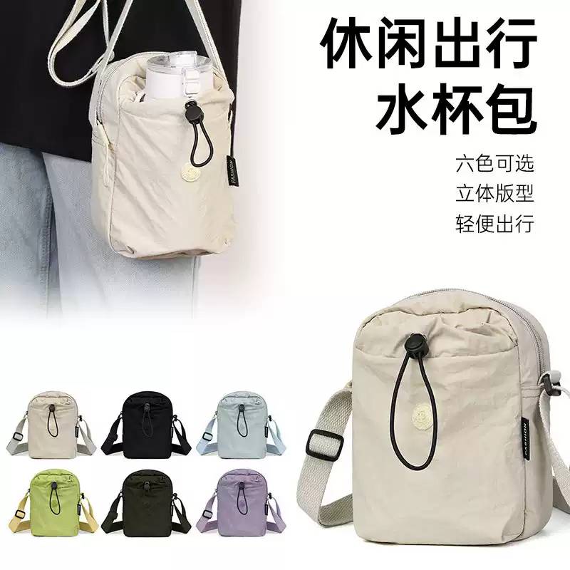 新款斜挎包多功能手机包防水休闲