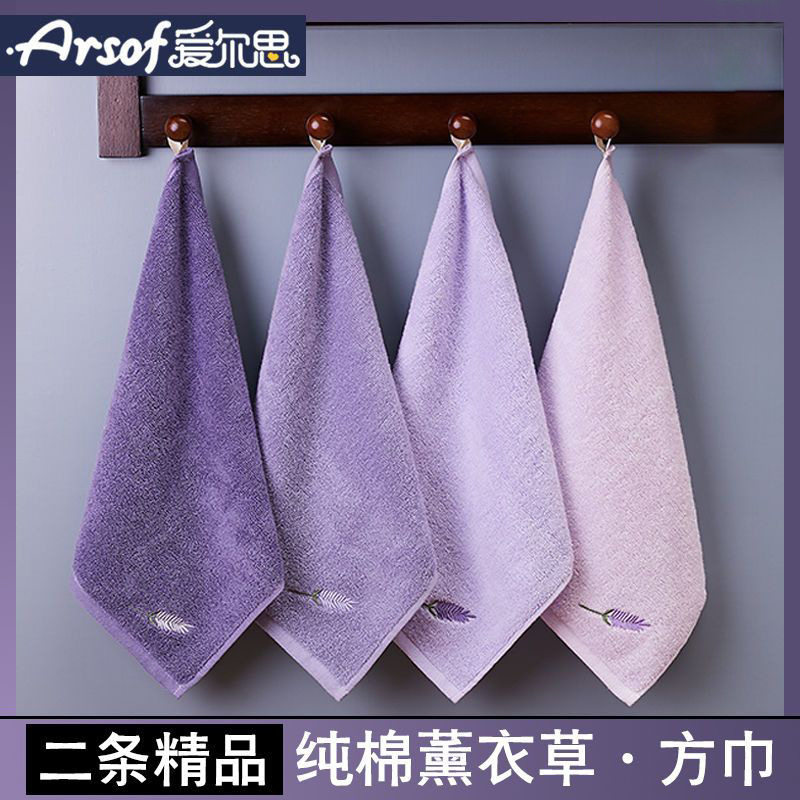 日本品质纯棉方巾柔软毛巾家用