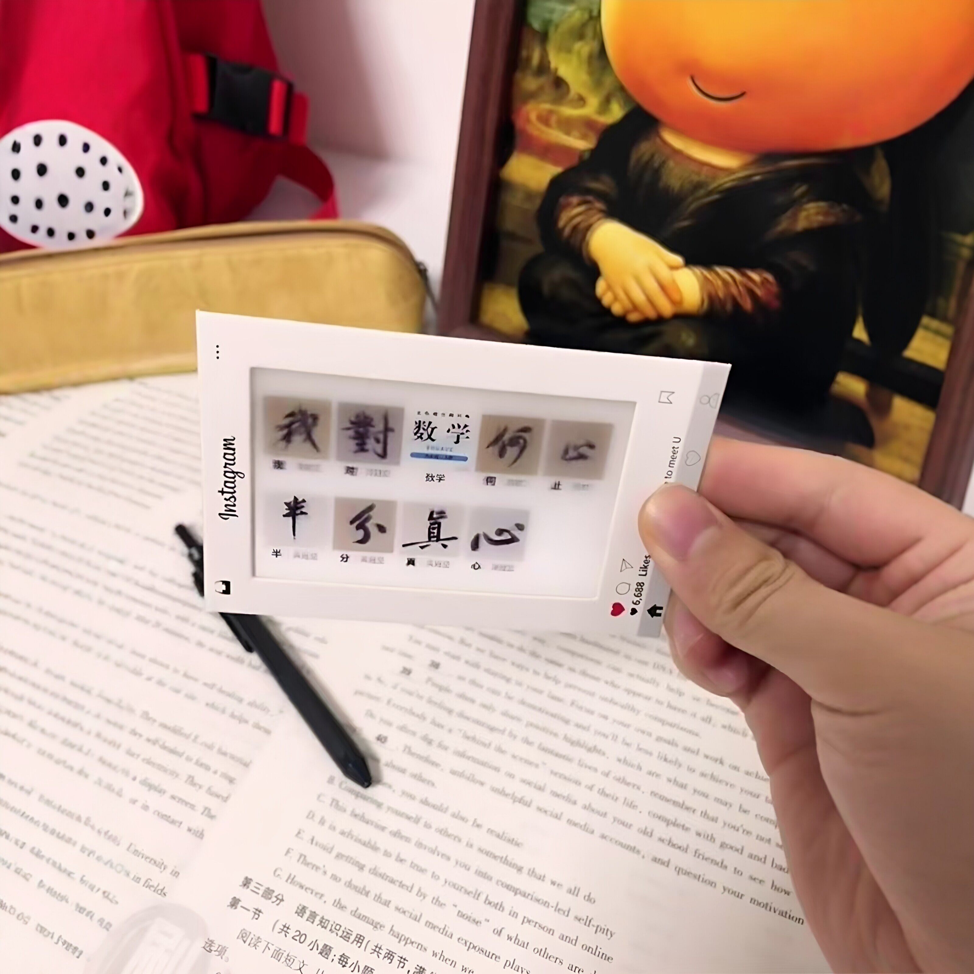 我对数学何止半分真心光栅卡3d动态变换卡片创意物理学科周边挂件