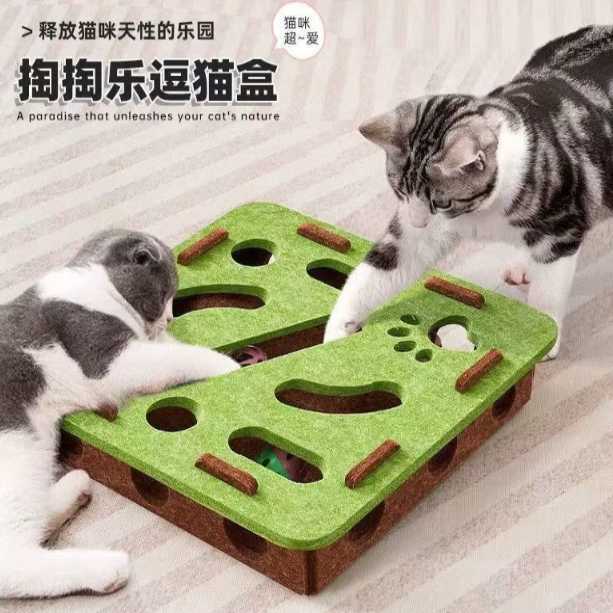 猫玩具自嗨解闷神器小猫宠物猫咪