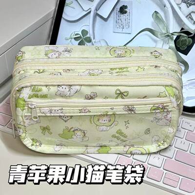 ins翻盖苹果小猫笔袋高颜值女生新款印花文具盒大容量简约铅笔盒