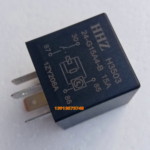 徐工压路机24V震动延时继电器