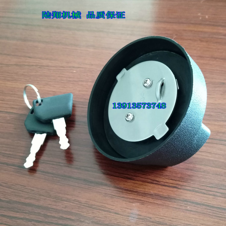 徐工轮胎压路机柴油箱盖子XP303K