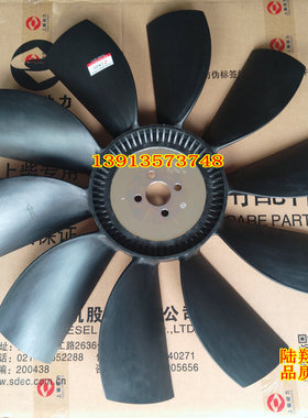原厂徐工22吨26吨20吨压路机发动机风扇 水箱散热叶片XS223 XS222