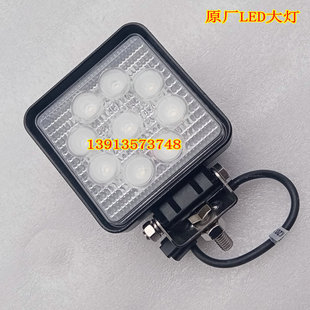 原厂徐工压路机 摊铺机 平地机 铲车LED大灯 24V工作灯 SM-5027