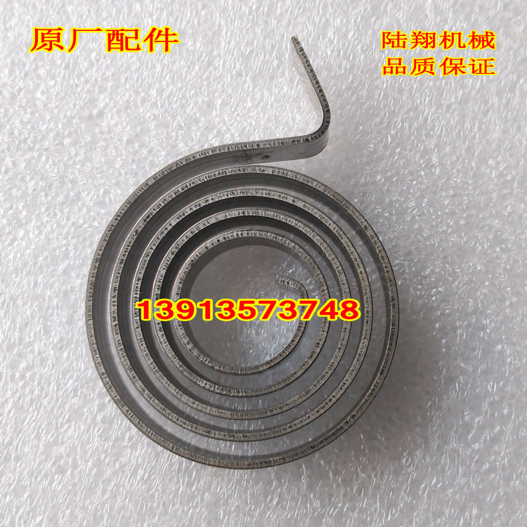 徐工22吨26吨压路机回位簧XS223J
