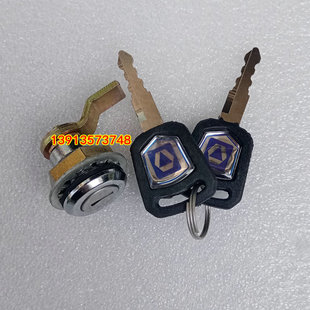 徐工20吨26吨22吨震动压路机箱子锁电瓶箱锁扣钥匙门锁工具箱锁