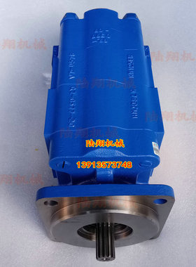 原厂徐工14吨压路机震动泵双联泵13花键振动液压泵XS142J YZ14JC