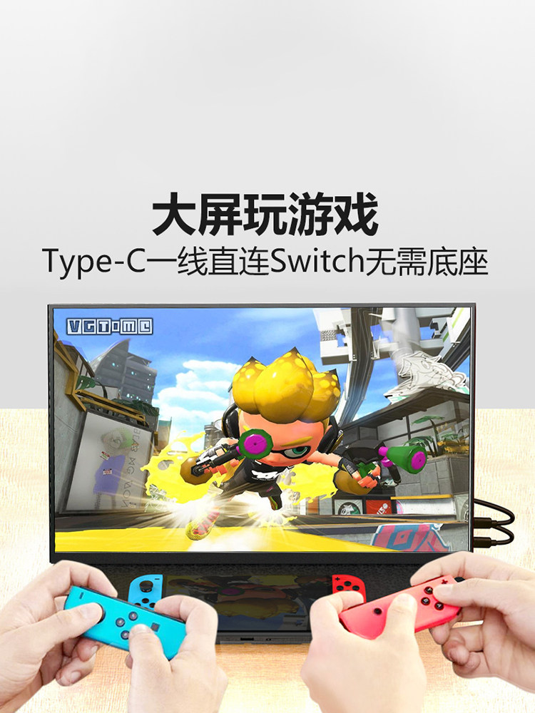 15.6인치 휴대용 모니터 스위치|PS4|5 게임폰 스크린 프로젝션 컴퓨터 확장 스크린 노트북 보조 스크린